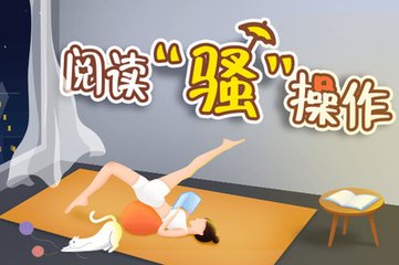 乐鱼在线网站